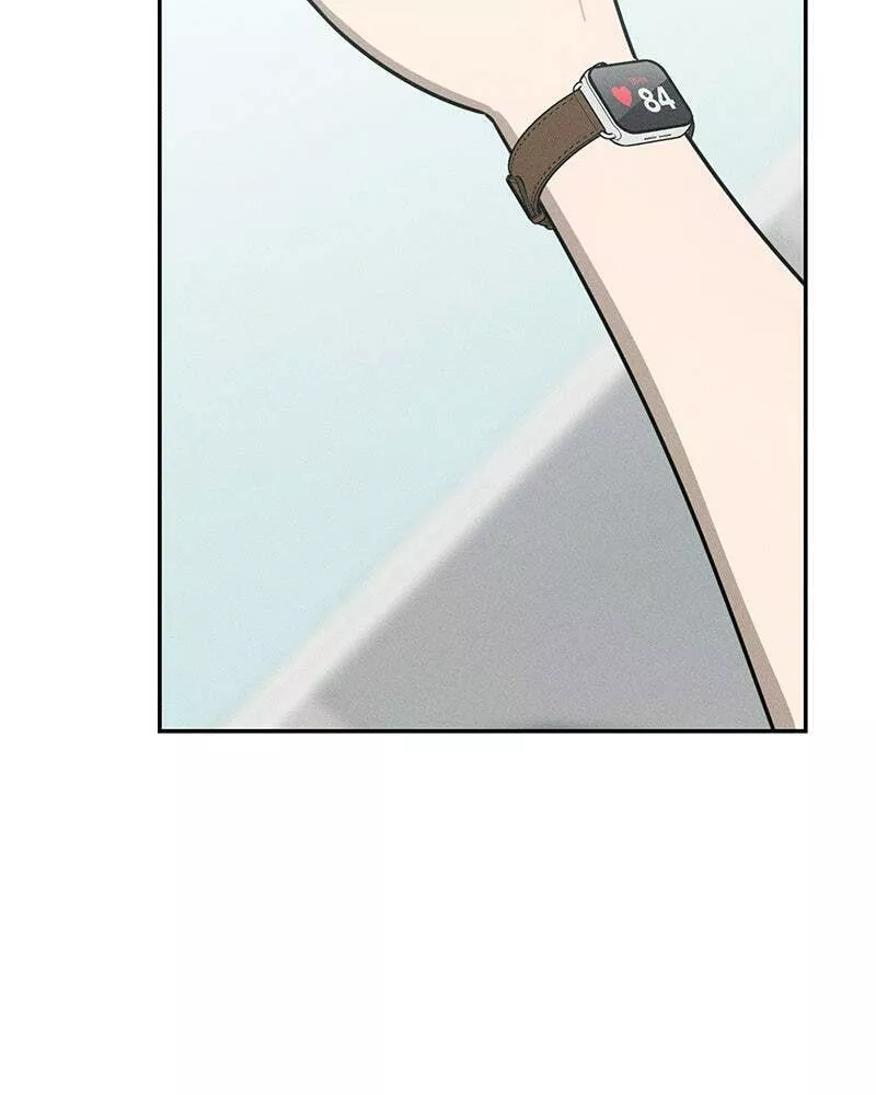 Read Electrifying Confession Manga Online