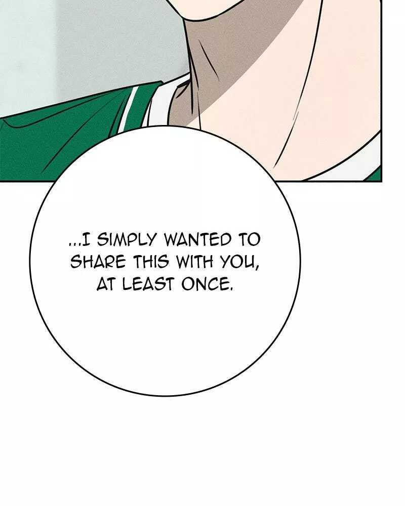 Read Electrifying Confession Manga Online