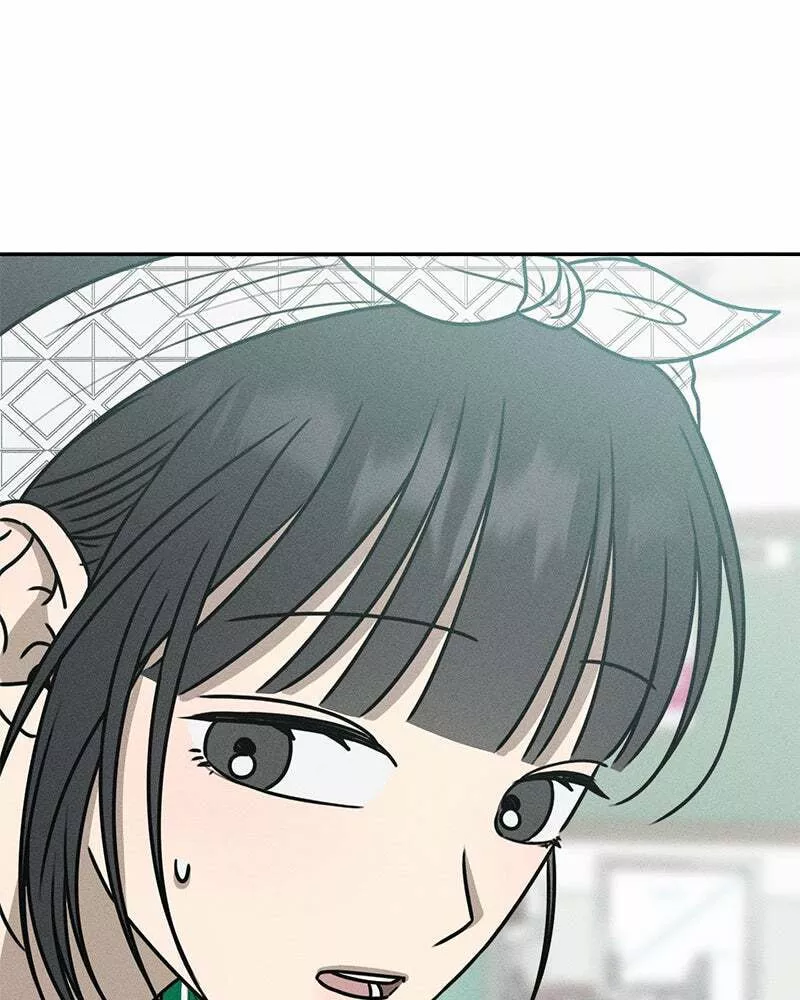 Read Electrifying Confession Manga Online
