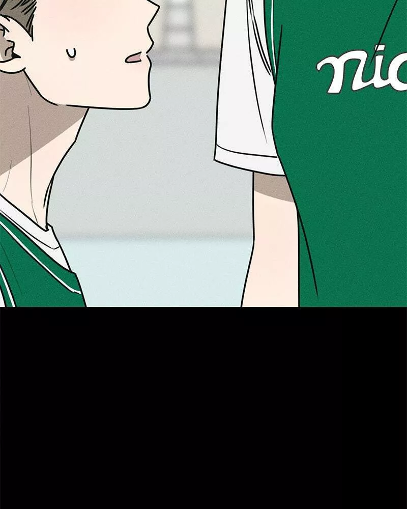 Read Electrifying Confession Manga Online