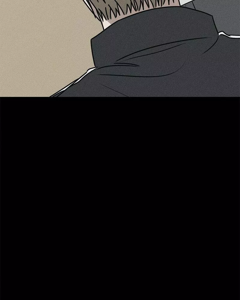 Read Electrifying Confession Manga Online