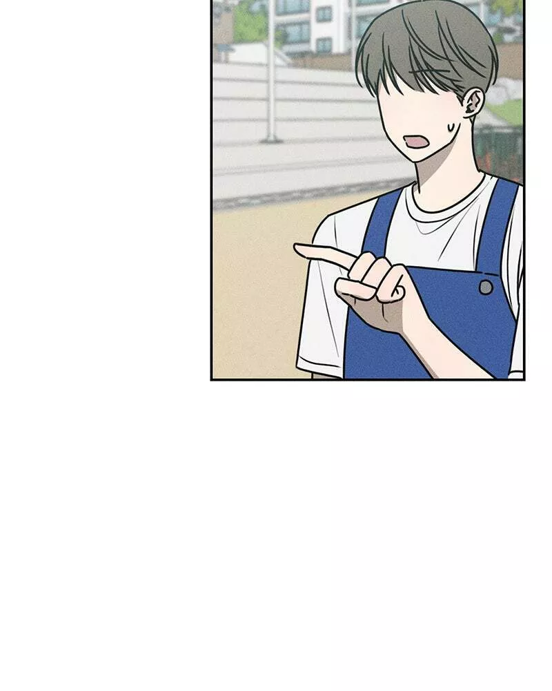 Read Electrifying Confession Manga Online