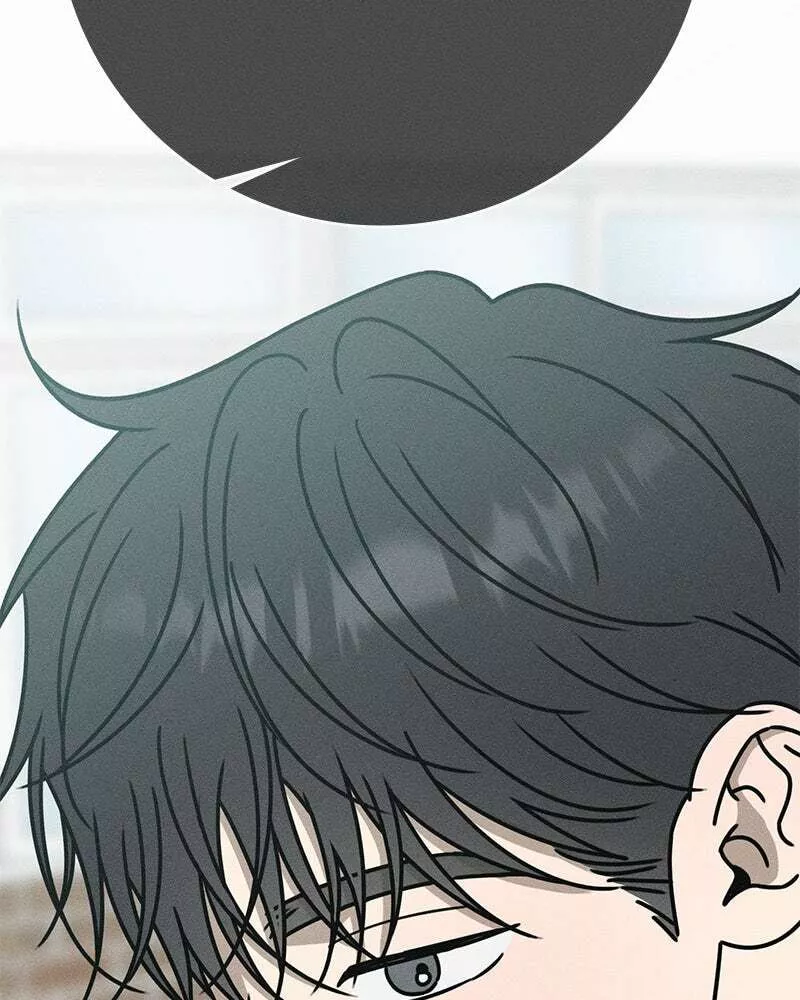 Read Electrifying Confession Manga Online