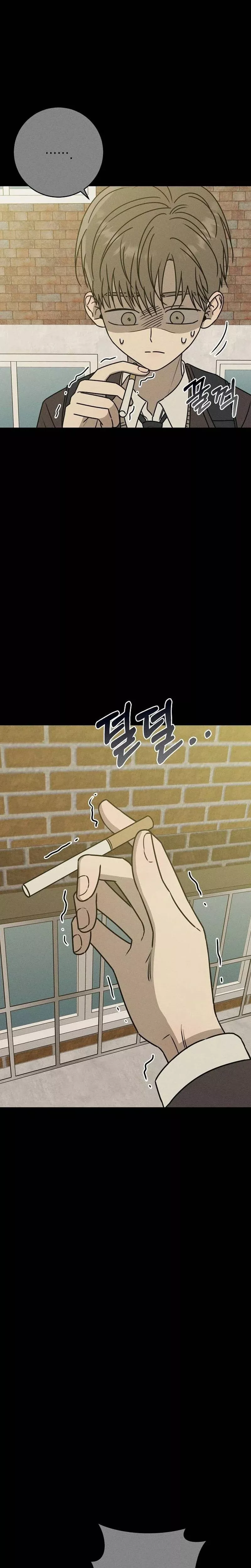 Read Electrifying Confession Manga Online