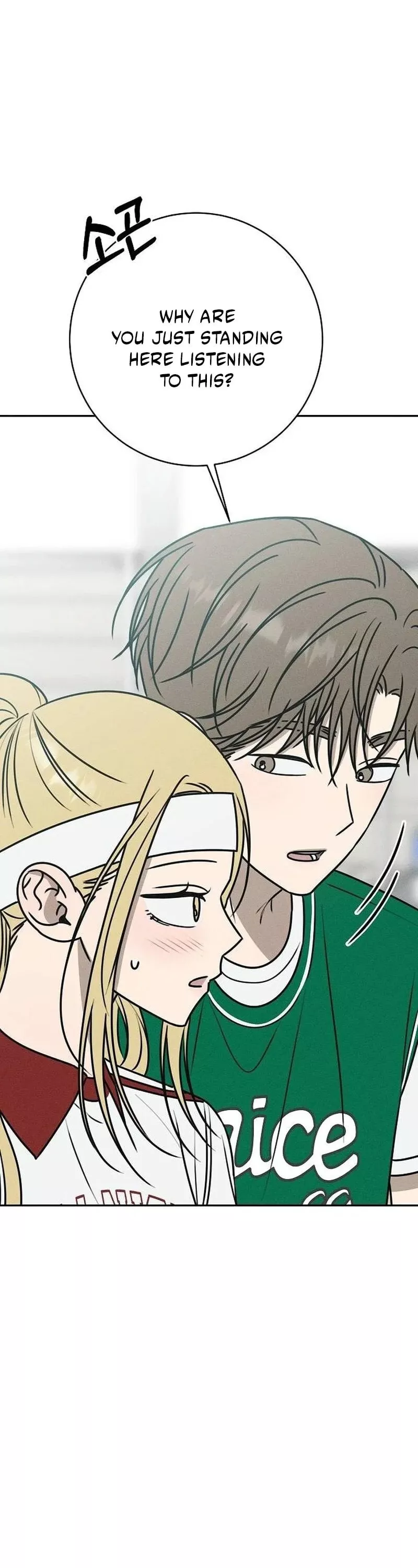 Read Electrifying Confession Manga Online