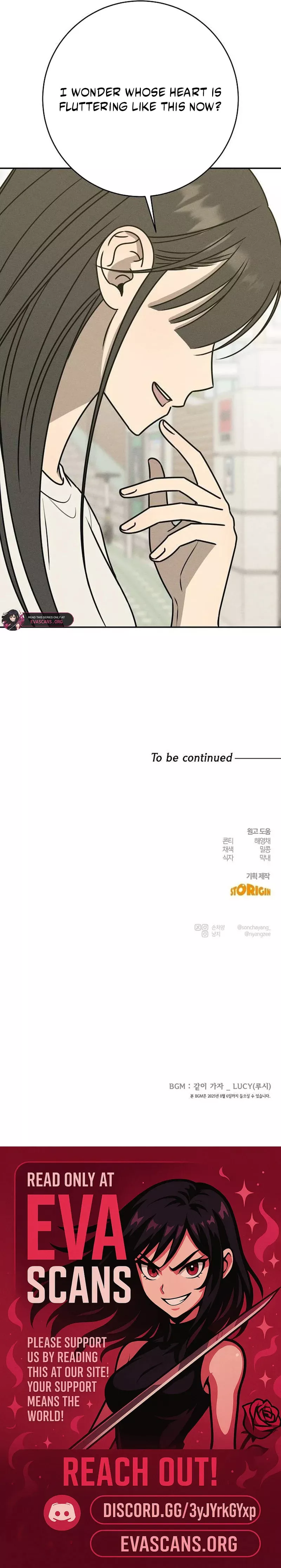 Read Electrifying Confession Manga Online