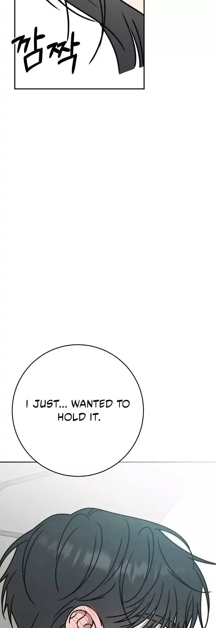Read Electrifying Confession Manga Online