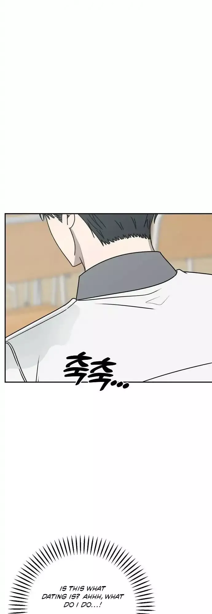 Read Electrifying Confession Manga Online