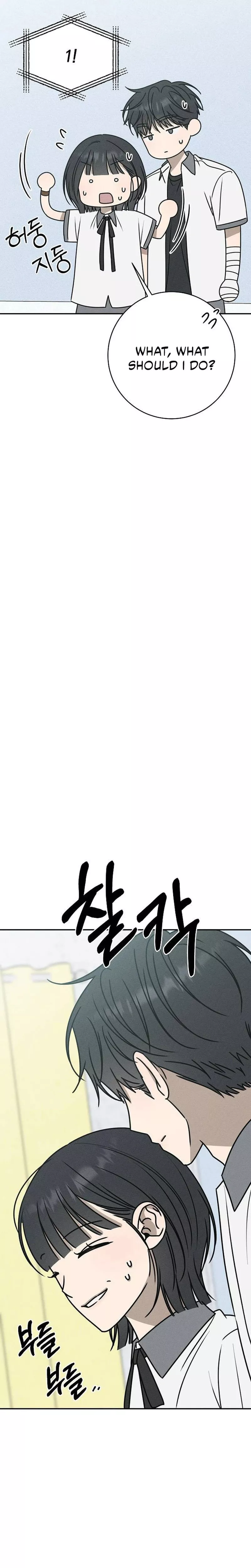Read Electrifying Confession Manga Online