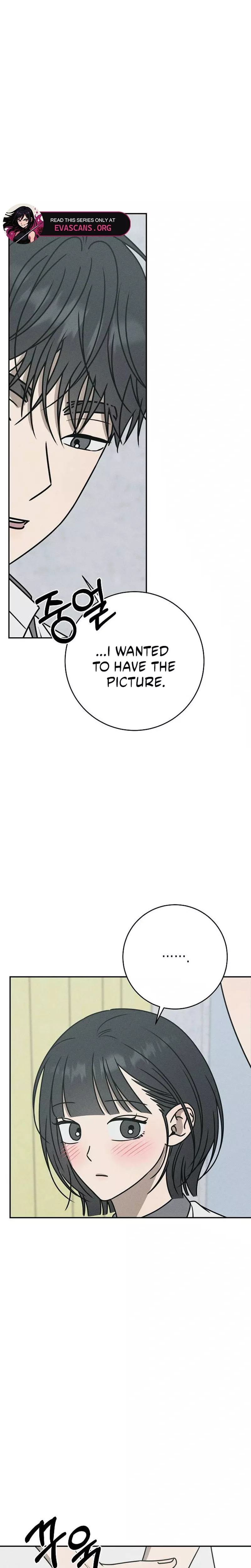 Read Electrifying Confession Manga Online