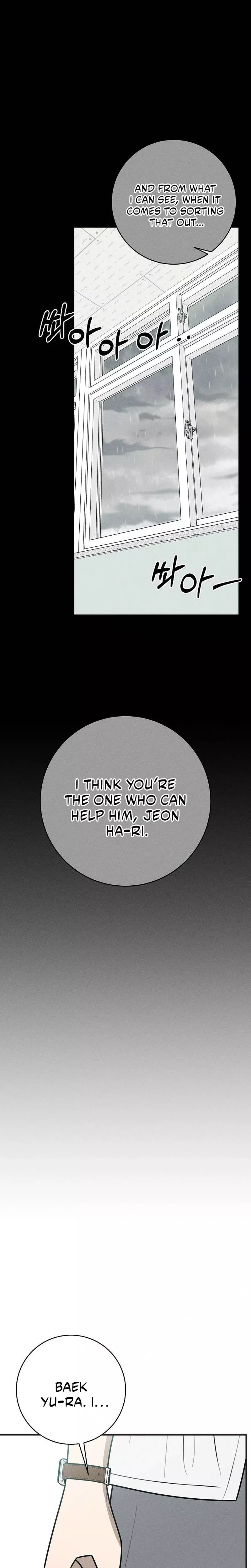 Read Electrifying Confession Manga Online