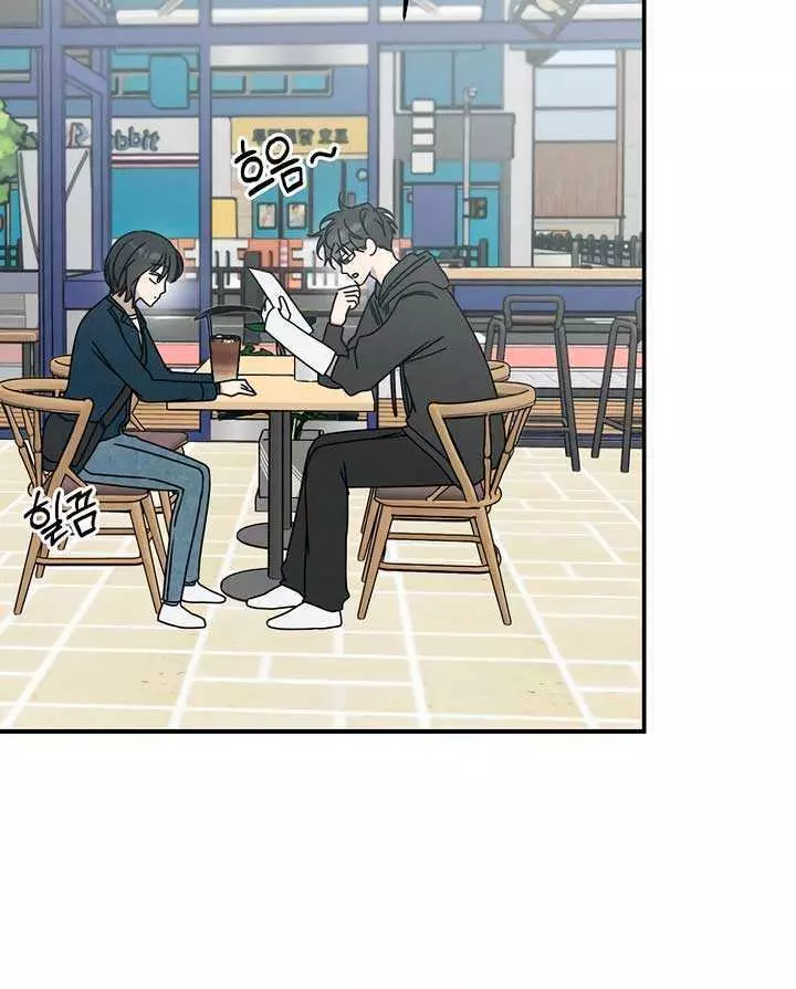 Read Electrifying Confession Manga Online