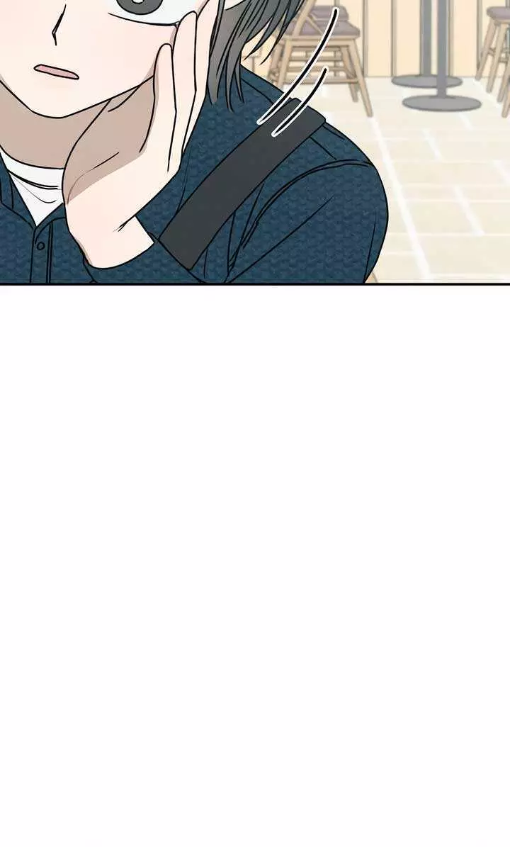 Read Electrifying Confession Manga Online