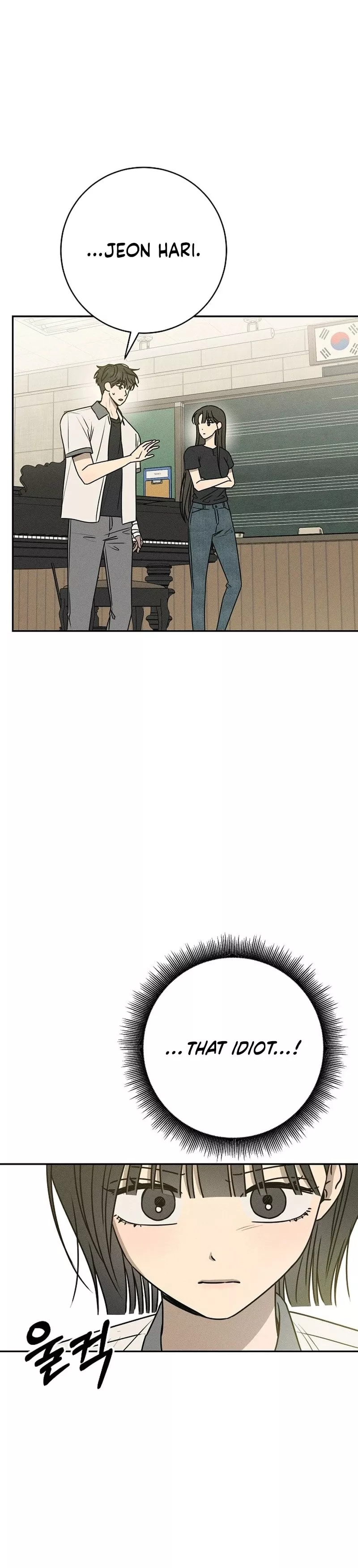 Read Electrifying Confession Manga Online