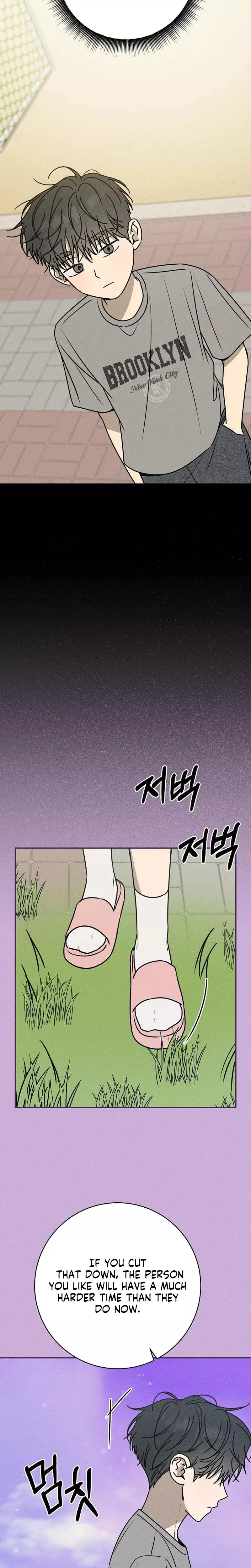 Read Electrifying Confession Manga Online