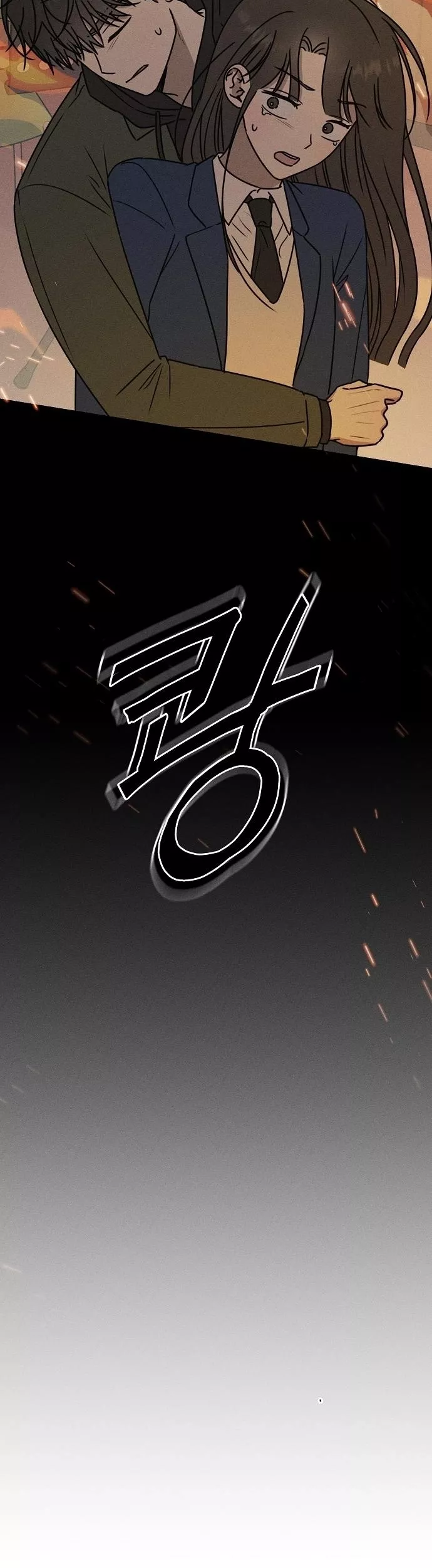 Read Electrifying Confession Manga Online