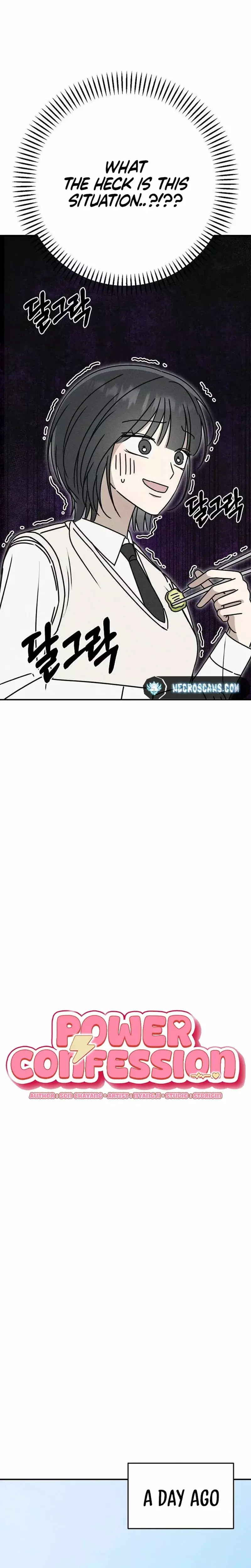 Read Electrifying Confession Manga Online
