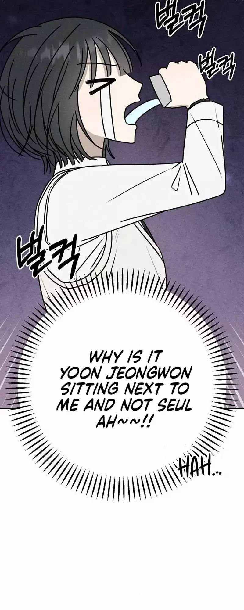 Read Electrifying Confession Manga Online
