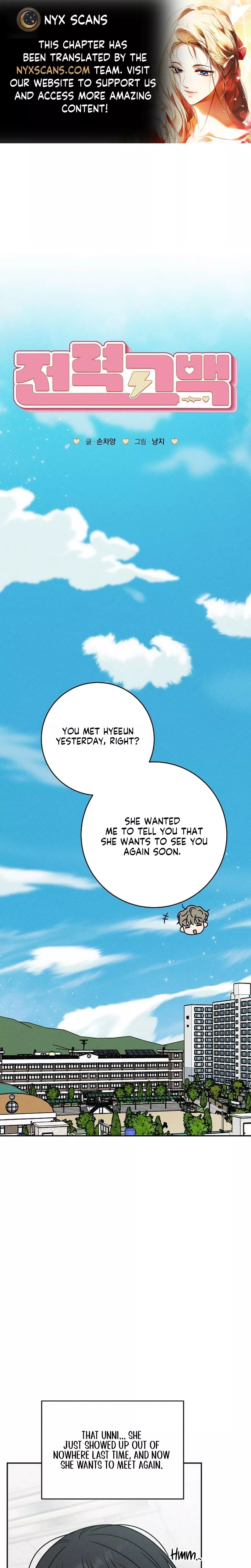 Read Electrifying Confession Manga Online