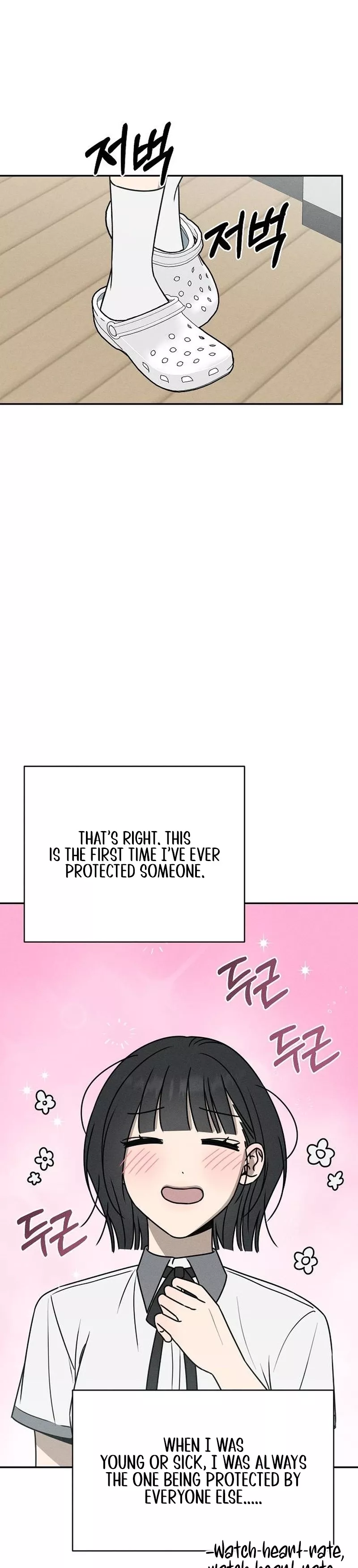 Read Electrifying Confession Manga Online