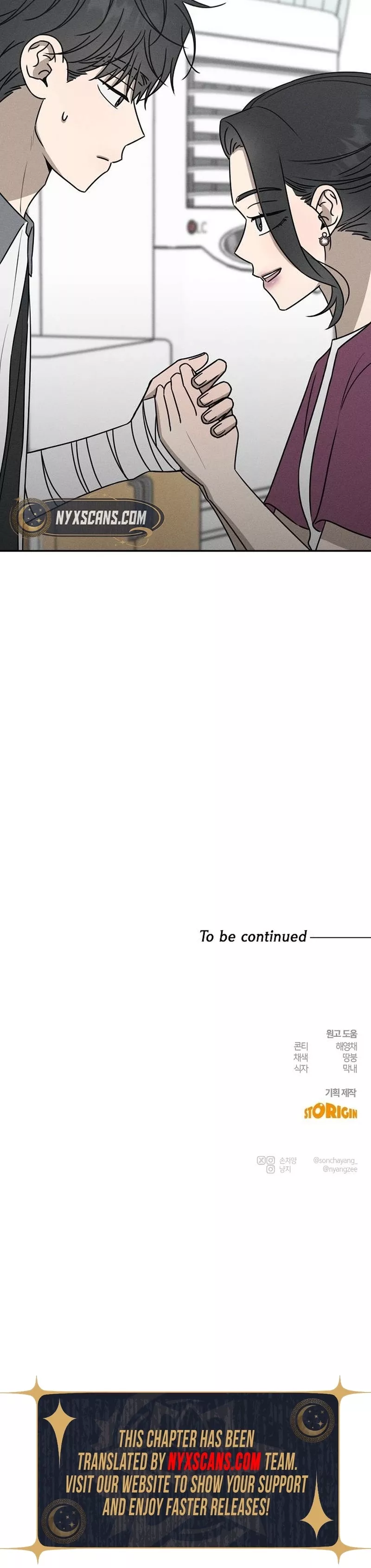 Read Electrifying Confession Manga Online