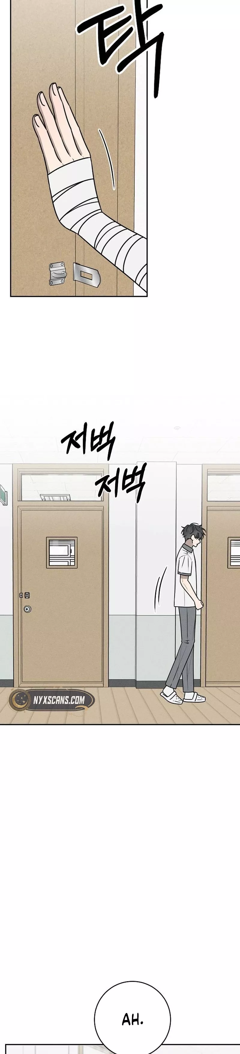 Read Electrifying Confession Manga Online