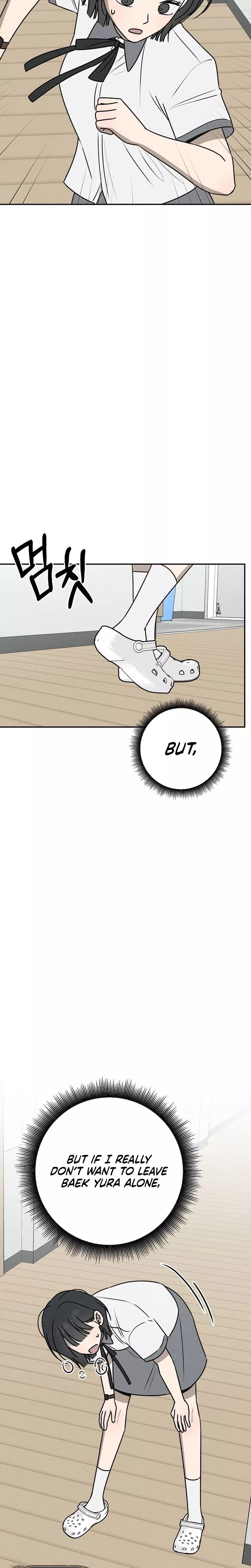 Read Electrifying Confession Manga Online