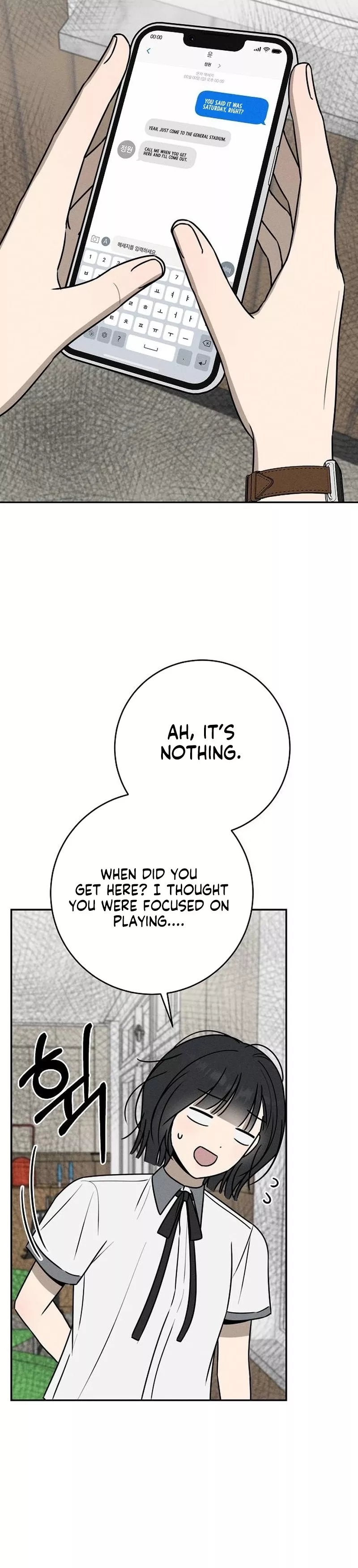 Read Electrifying Confession Manga Online