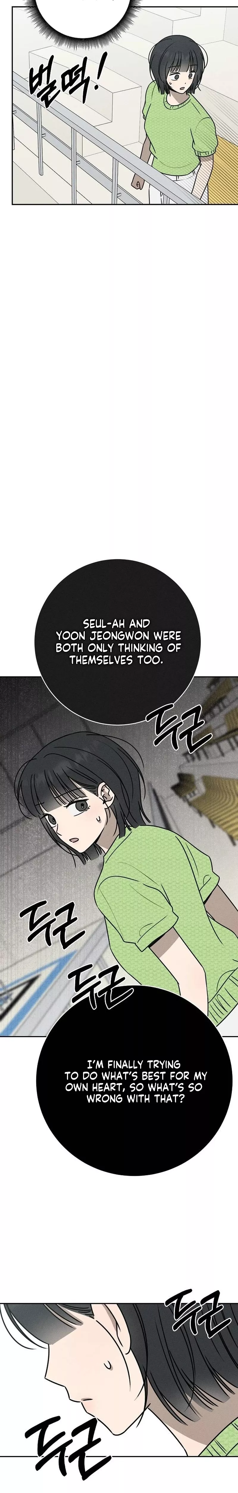 Read Electrifying Confession Manga Online