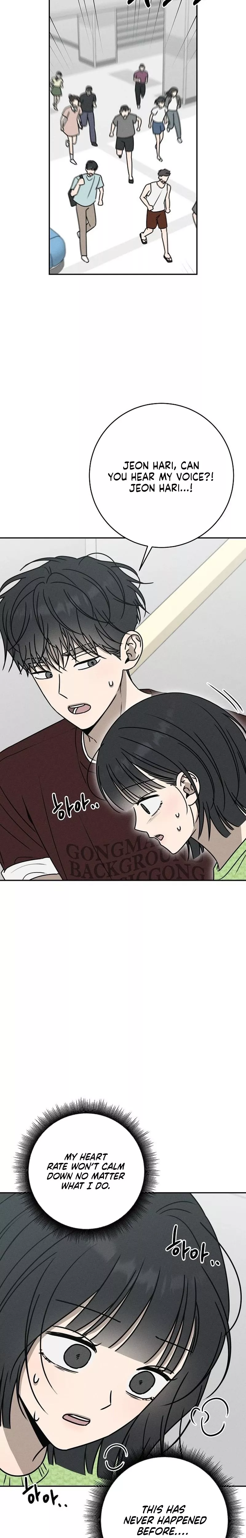 Read Electrifying Confession Manga Online