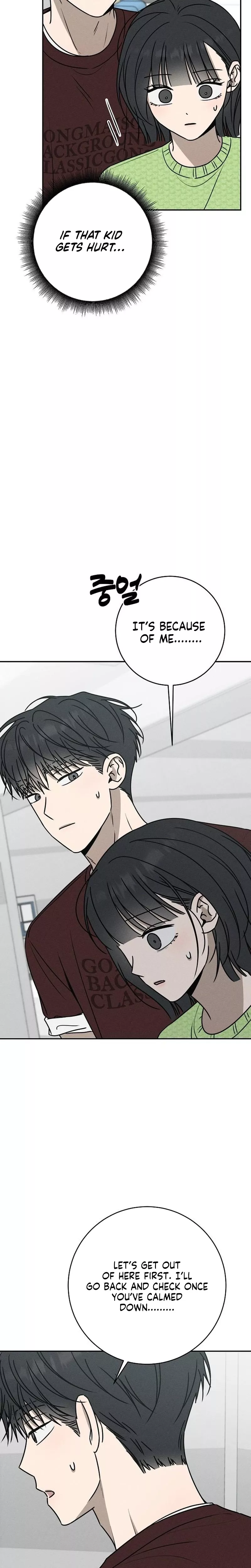 Read Electrifying Confession Manga Online