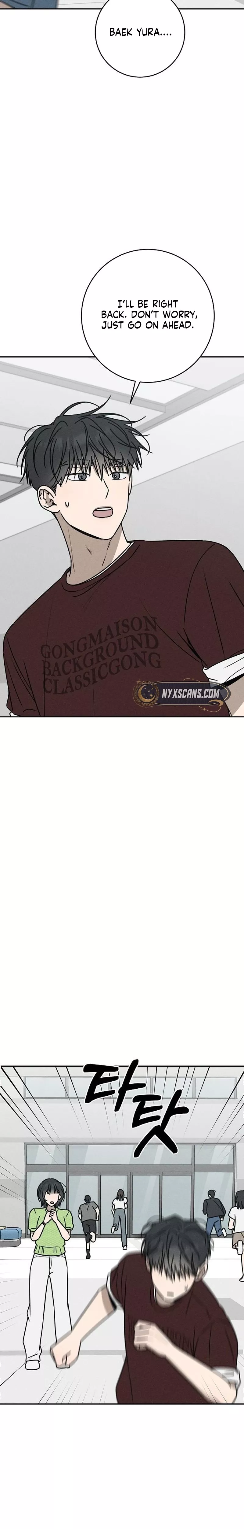 Read Electrifying Confession Manga Online