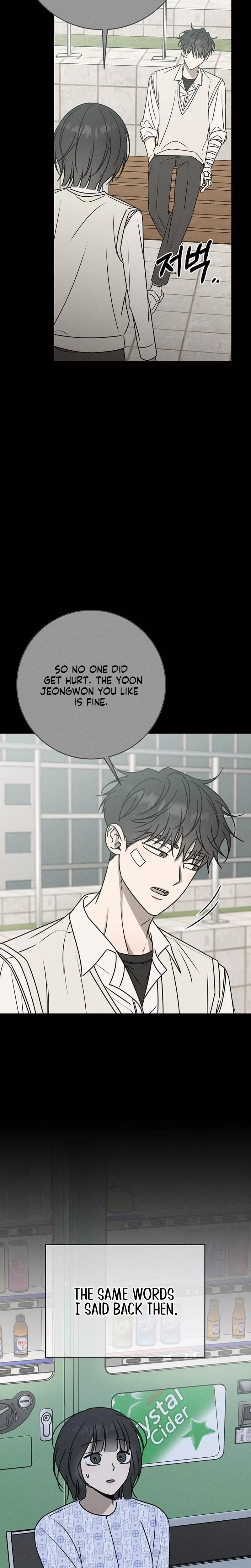 Read Electrifying Confession Manga Online