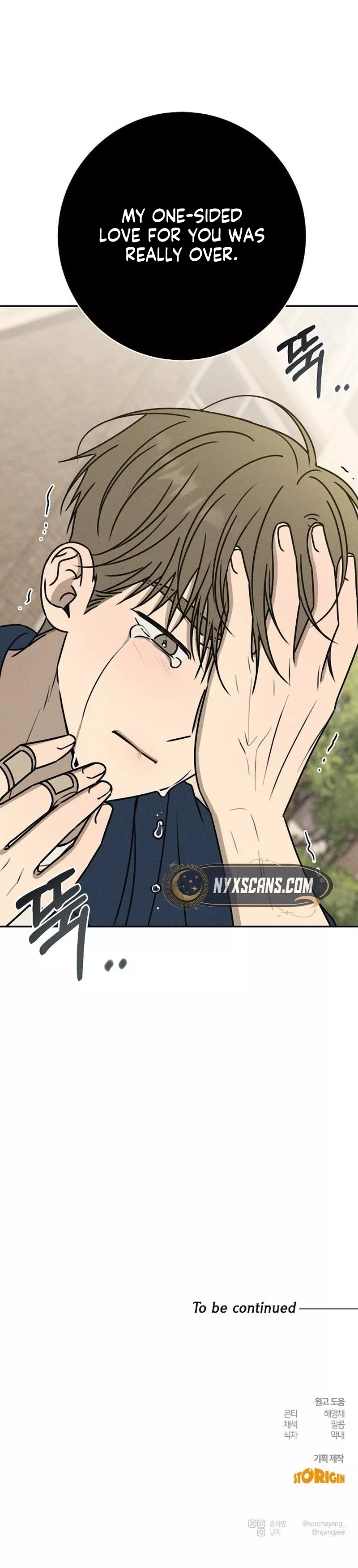 Read Electrifying Confession Manga Online