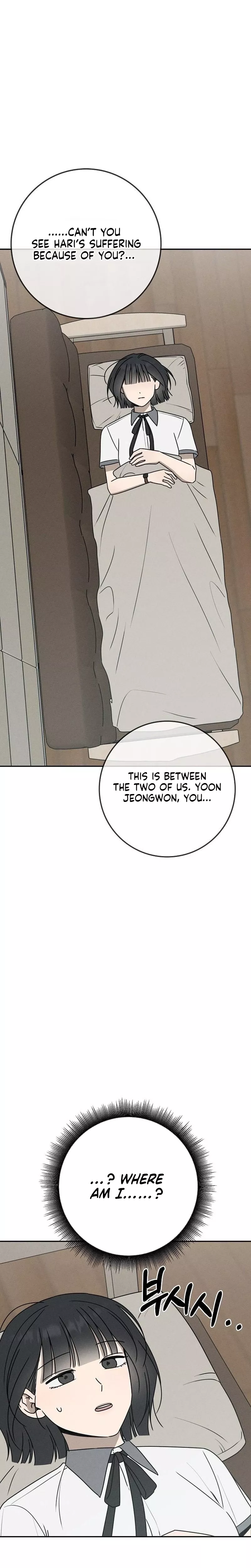 Read Electrifying Confession Manga Online