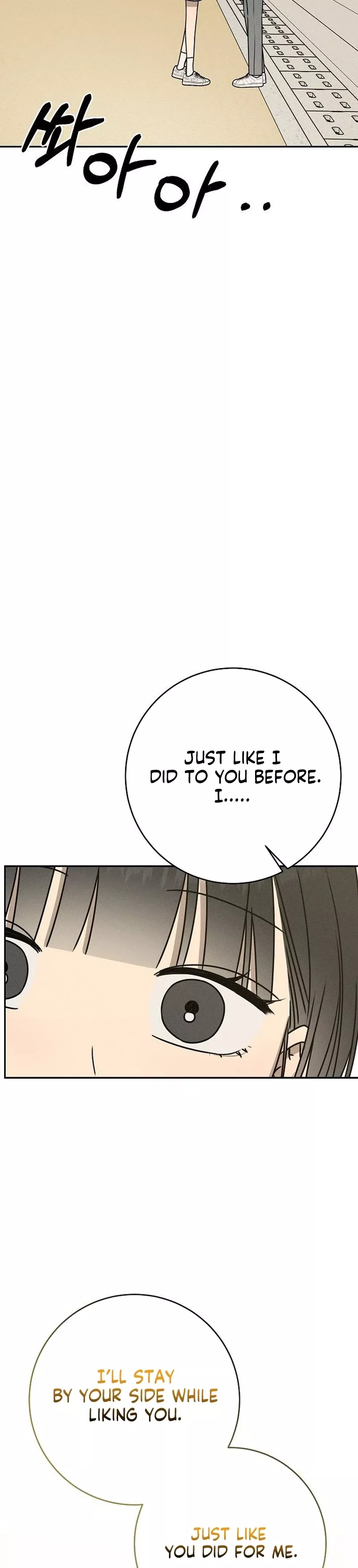 Read Electrifying Confession Manga Online
