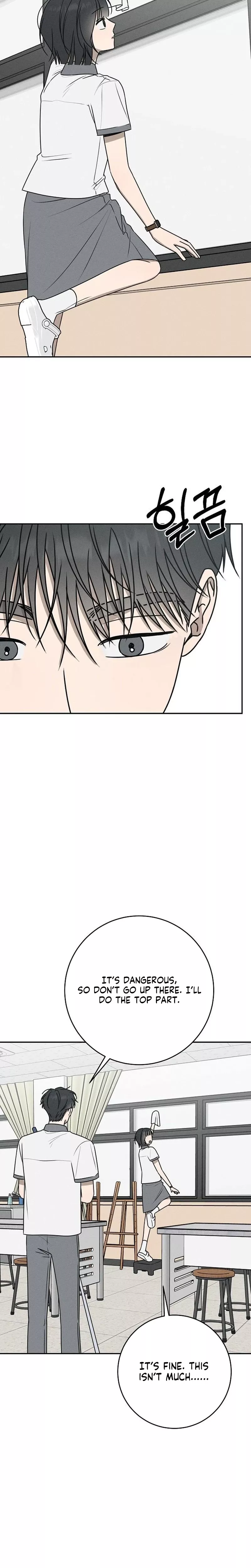 Read Electrifying Confession Manga Online