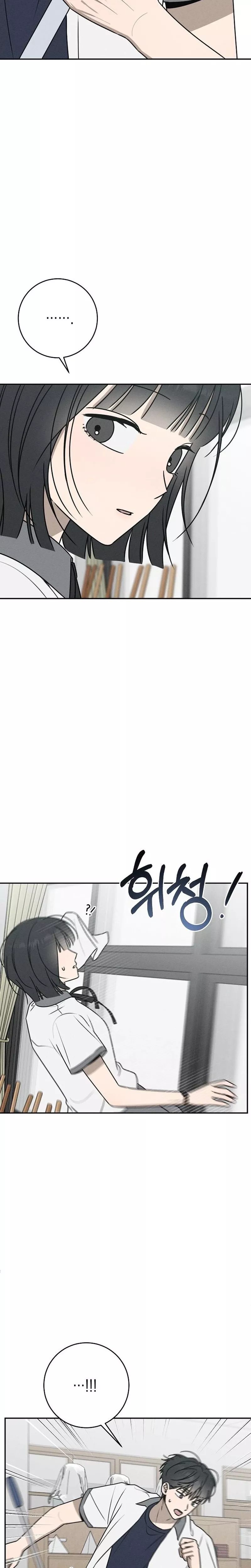 Read Electrifying Confession Manga Online