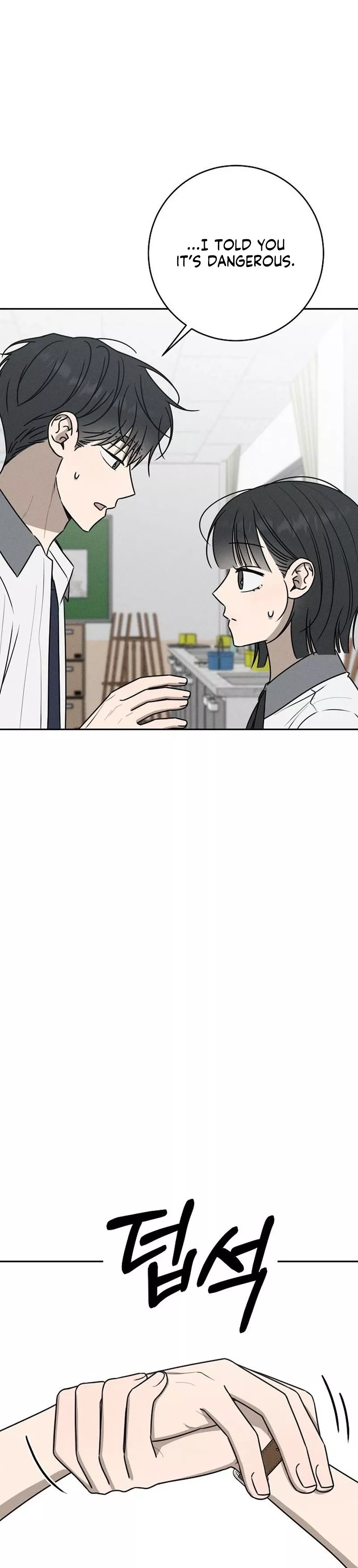 Read Electrifying Confession Manga Online