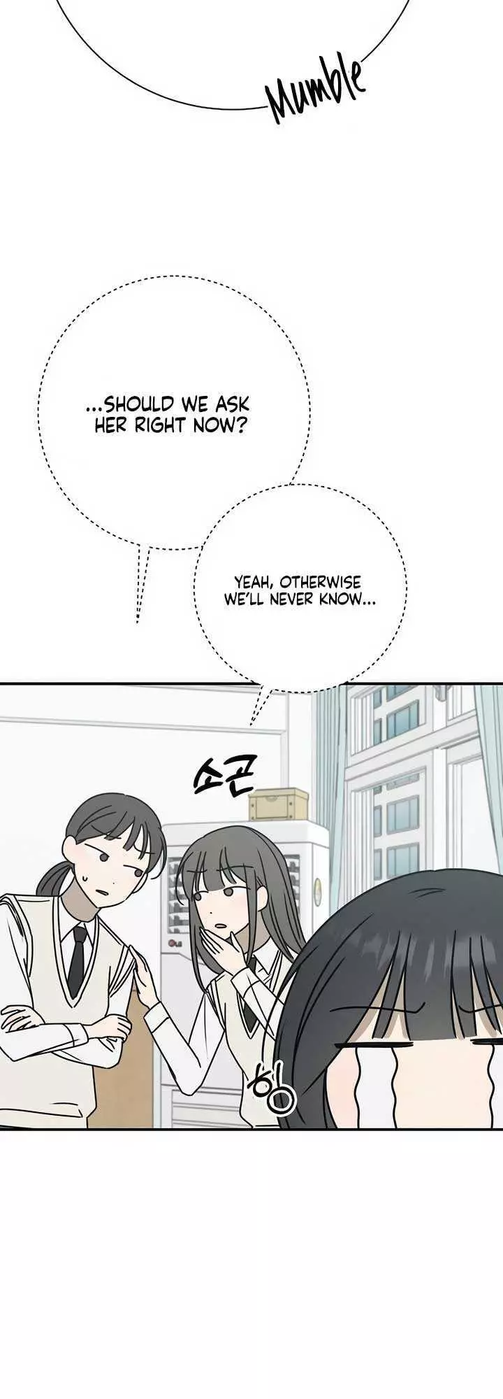 Read Electrifying Confession Manga Online