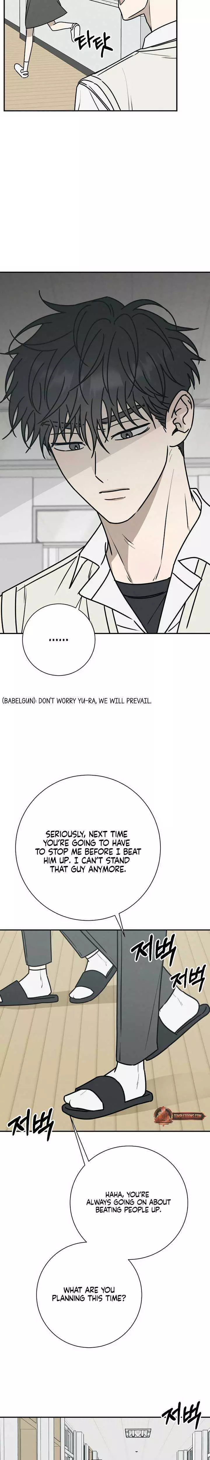Read Electrifying Confession Manga Online