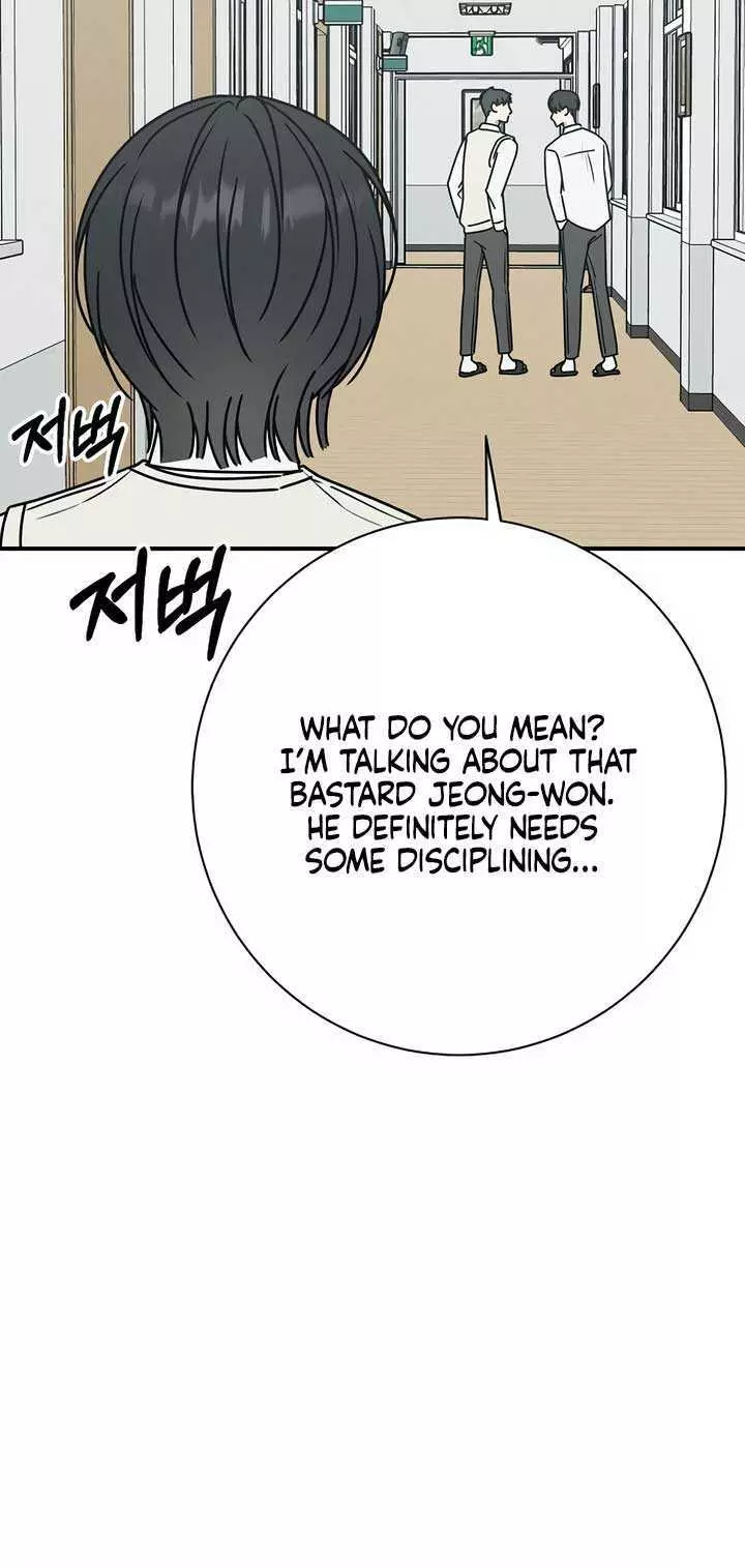 Read Electrifying Confession Manga Online