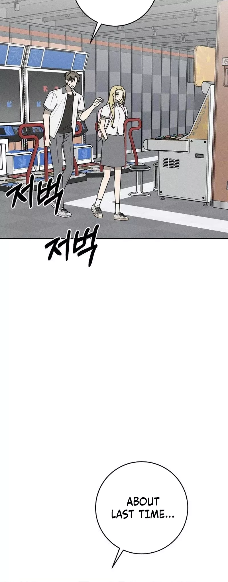 Read Electrifying Confession Manga Online