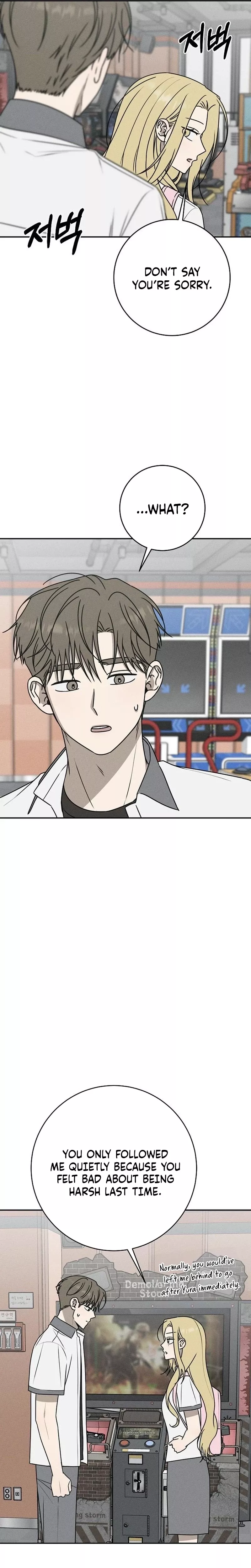 Read Electrifying Confession Manga Online