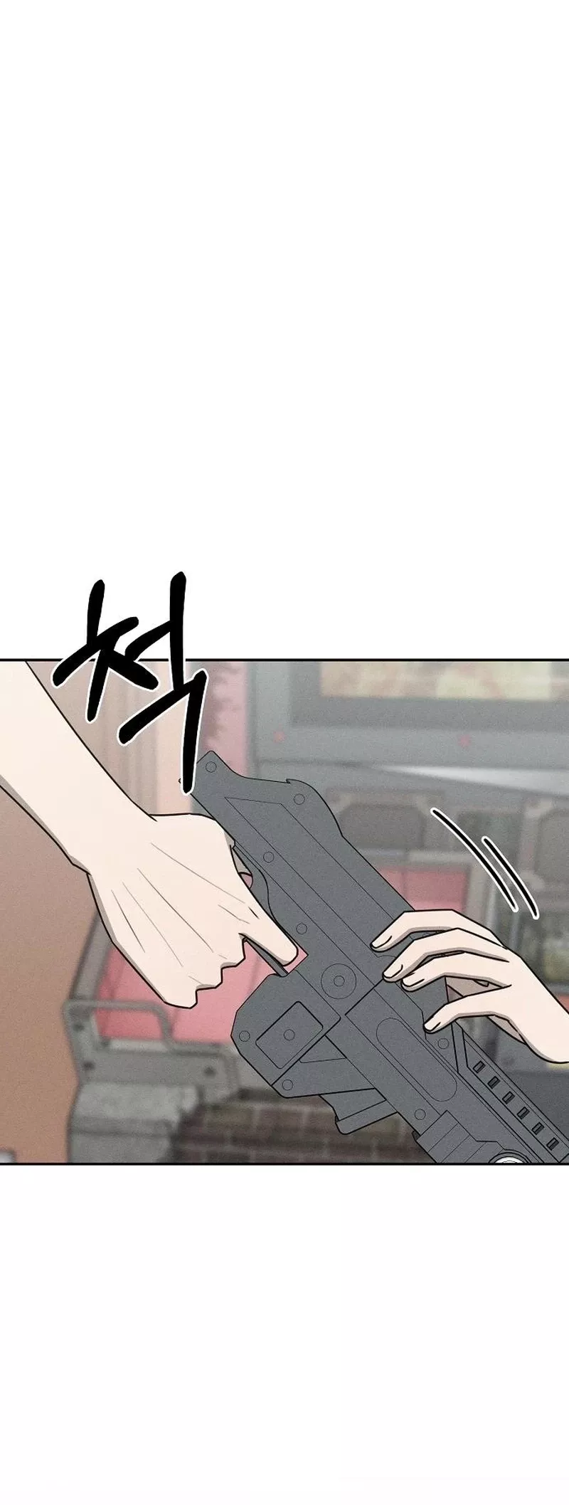 Read Electrifying Confession Manga Online