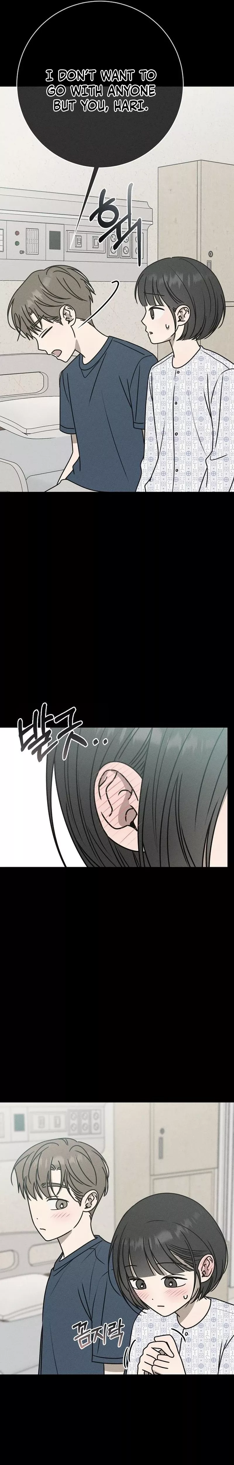 Read Electrifying Confession Manga Online