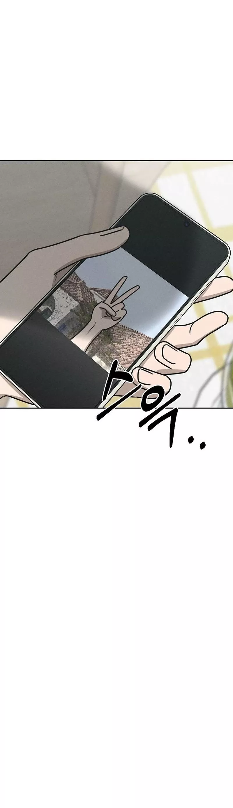 Read Electrifying Confession Manga Online