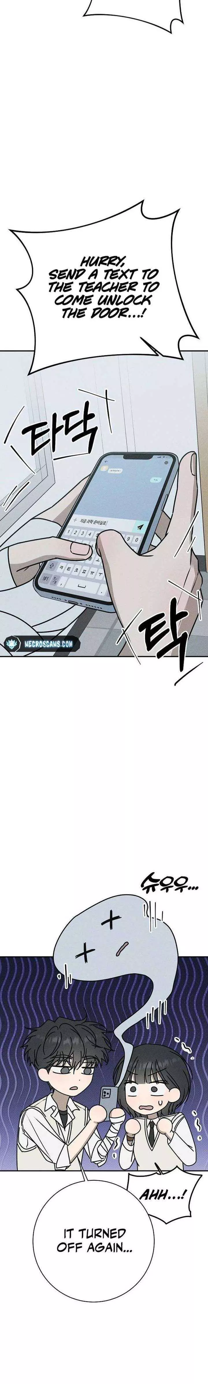 Read Electrifying Confession Manga Online