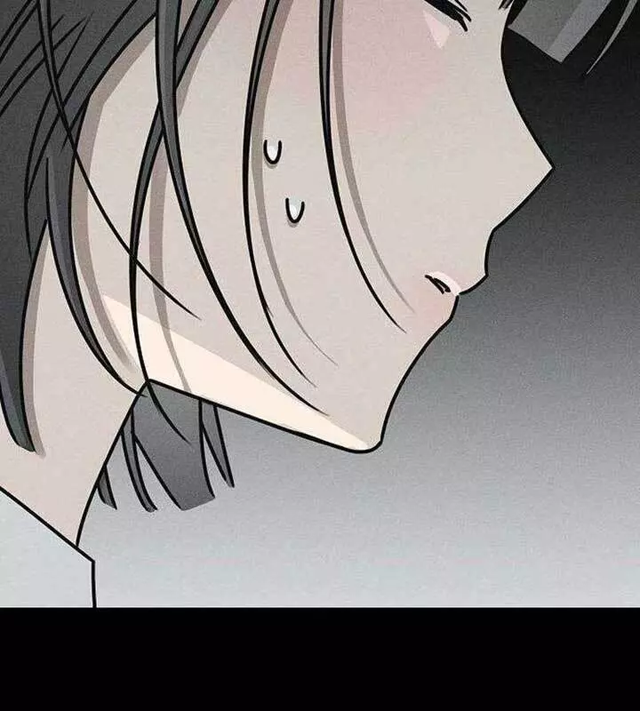 Read Electrifying Confession Manga Online