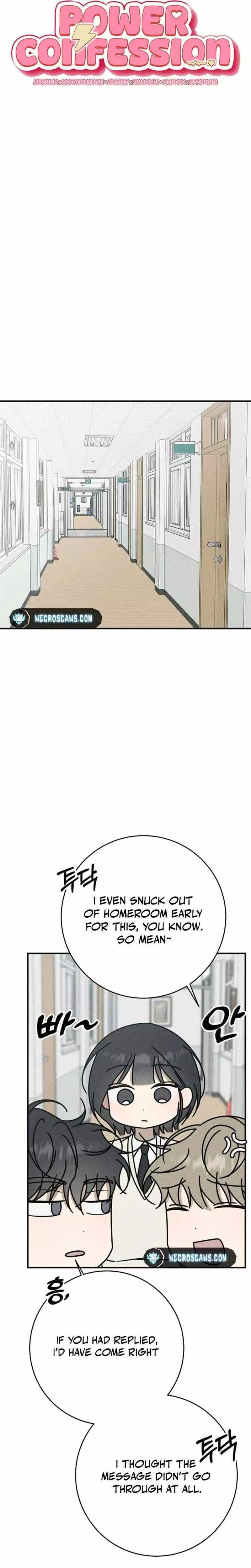 Read Electrifying Confession Manga Online